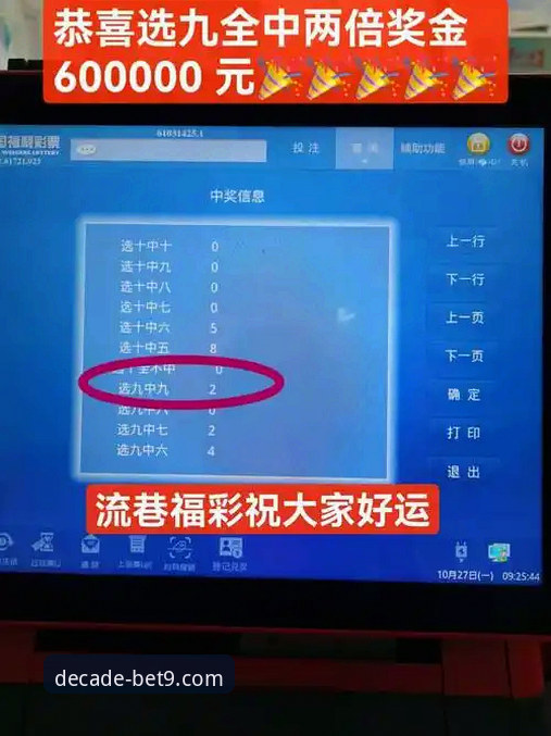 bet9十年信誉备用登录网址 bet9十年信誉备用登录网址全面评测:从实战角度拆解使用全流程